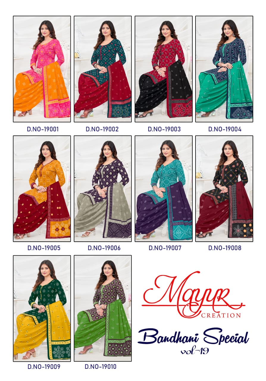 MAYUR CREATION BANDHANI SPEICAL VOL 19 COTTON DRESS MATERIAL