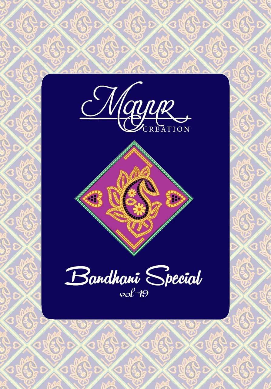 MAYUR CREATION BANDHANI SPEICAL VOL 19 COTTON DRESS MATERIAL