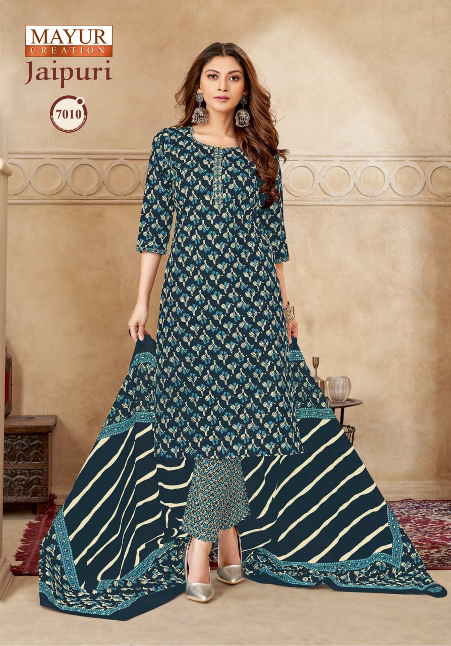 MAYUR CREATION JAIPURI VOL 7 COTTON READYMADE SUITS