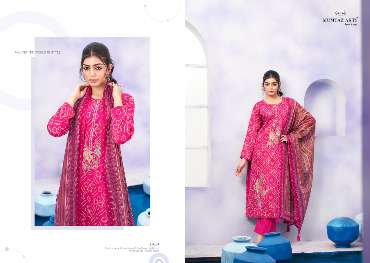 MUMTAZ ARTS RUHANI SALWAR SUITS WHOLESALE