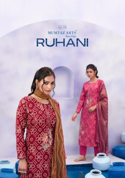 MUMTAZ ARTS RUHANI SALWAR SUITS WHOLESALE