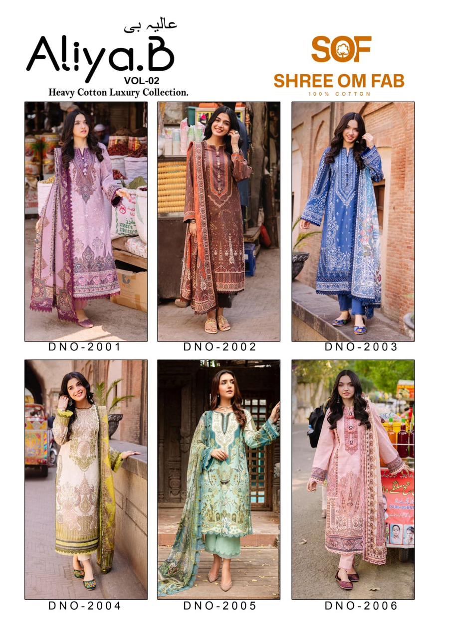 SHREE OM FAB ALIYA B VOL 2 COTTON KARACHI SUITS