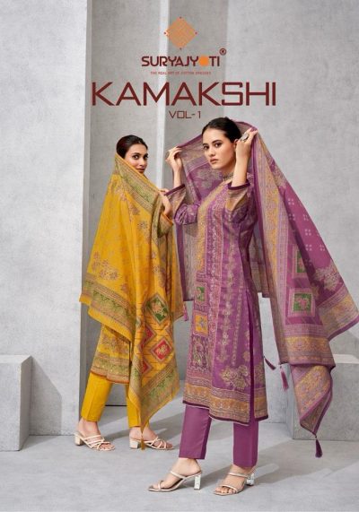 SURYAJYOTI KAMAKSHI VOL 1 JAM SATIN SUITS