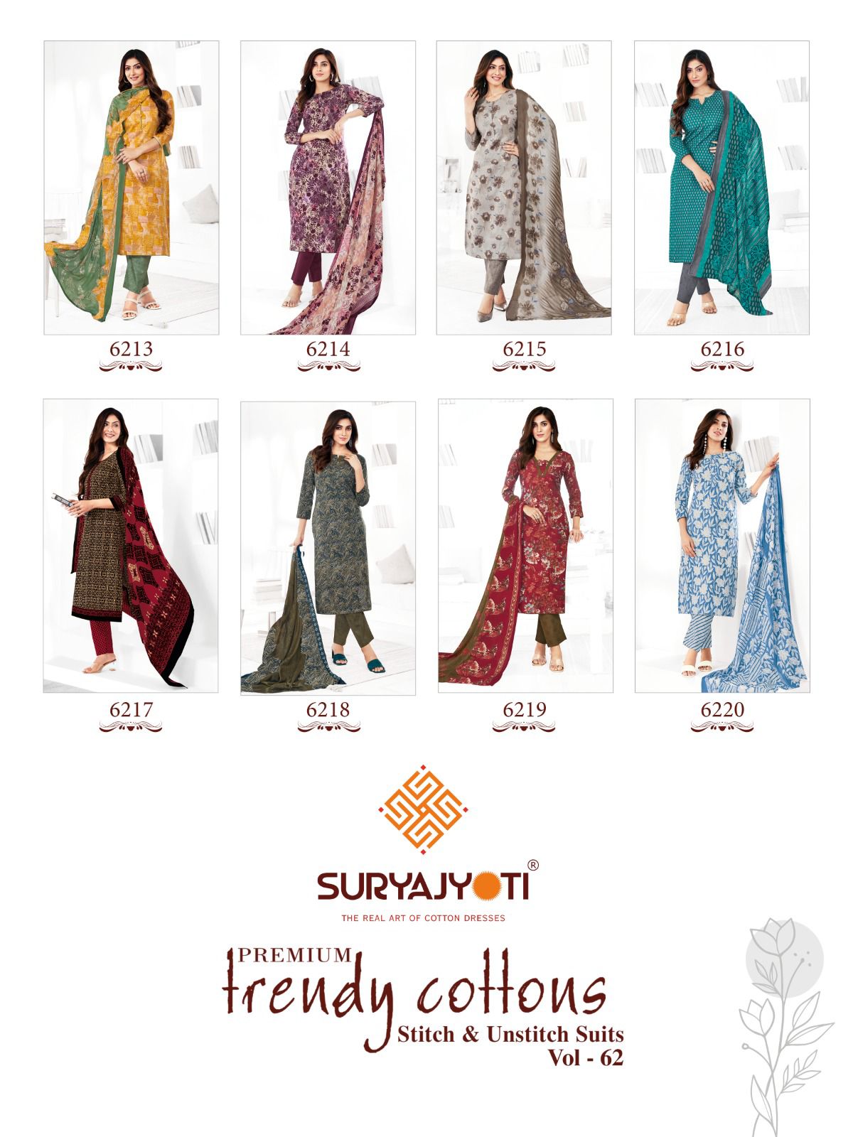 SURYAJYOTI TRENDY COTTON VOL 62 DRESS MATERIAL