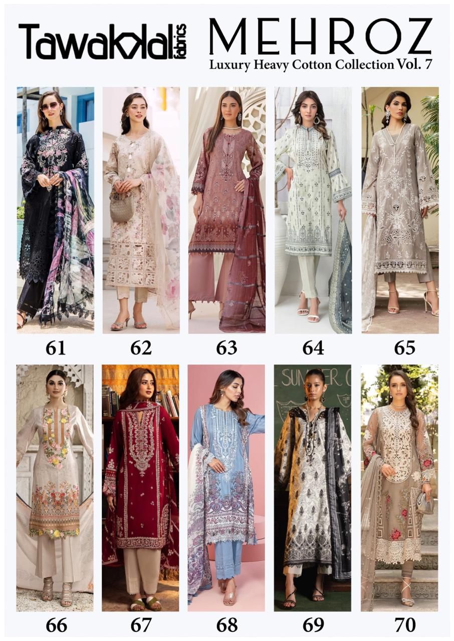 TAWAKKAL MEHROZ VOL 7 KARACHI LAWN SUITS