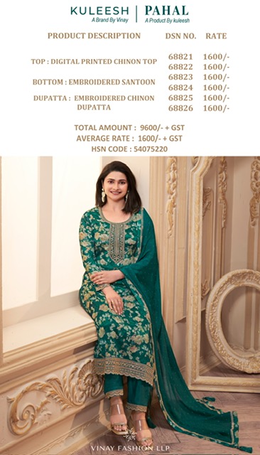 VINAY KULEESH PAHAL HEAVY DESIGNER SUITS