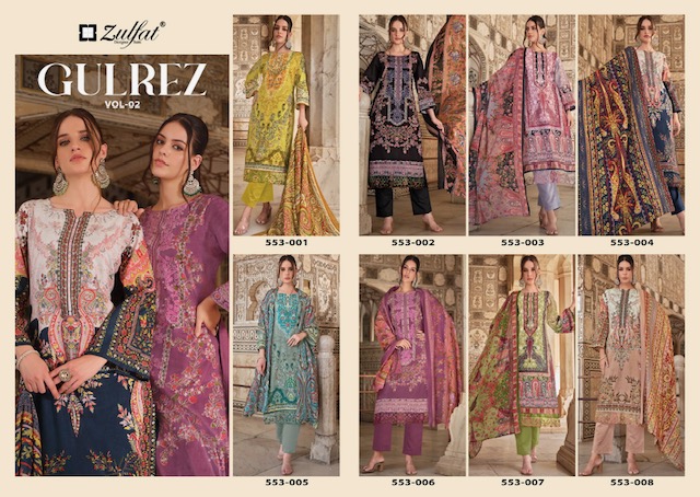 ZULFAT GULREZ VOL 2 PURE COTTON SUITS