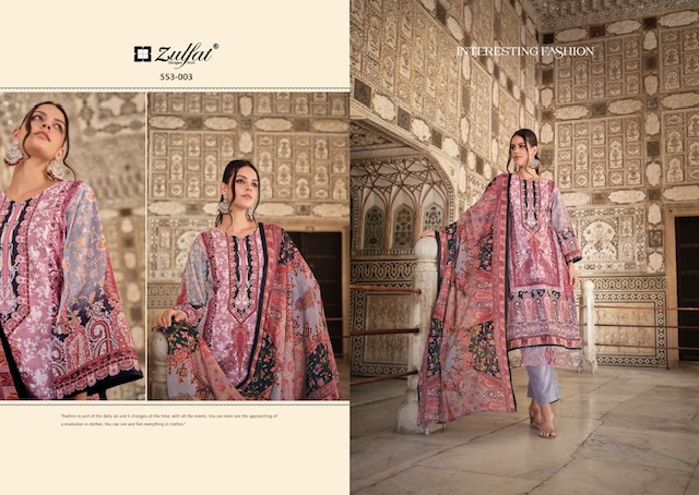 ZULFAT GULREZ VOL 2 PURE COTTON SUITS