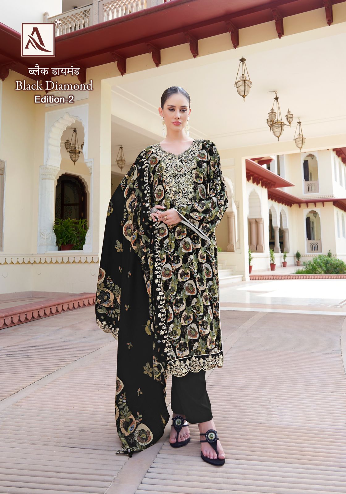 ALOK SUITS BLACK DIAMOND EDITION 2 SALWAR SUITS WHOLESALER