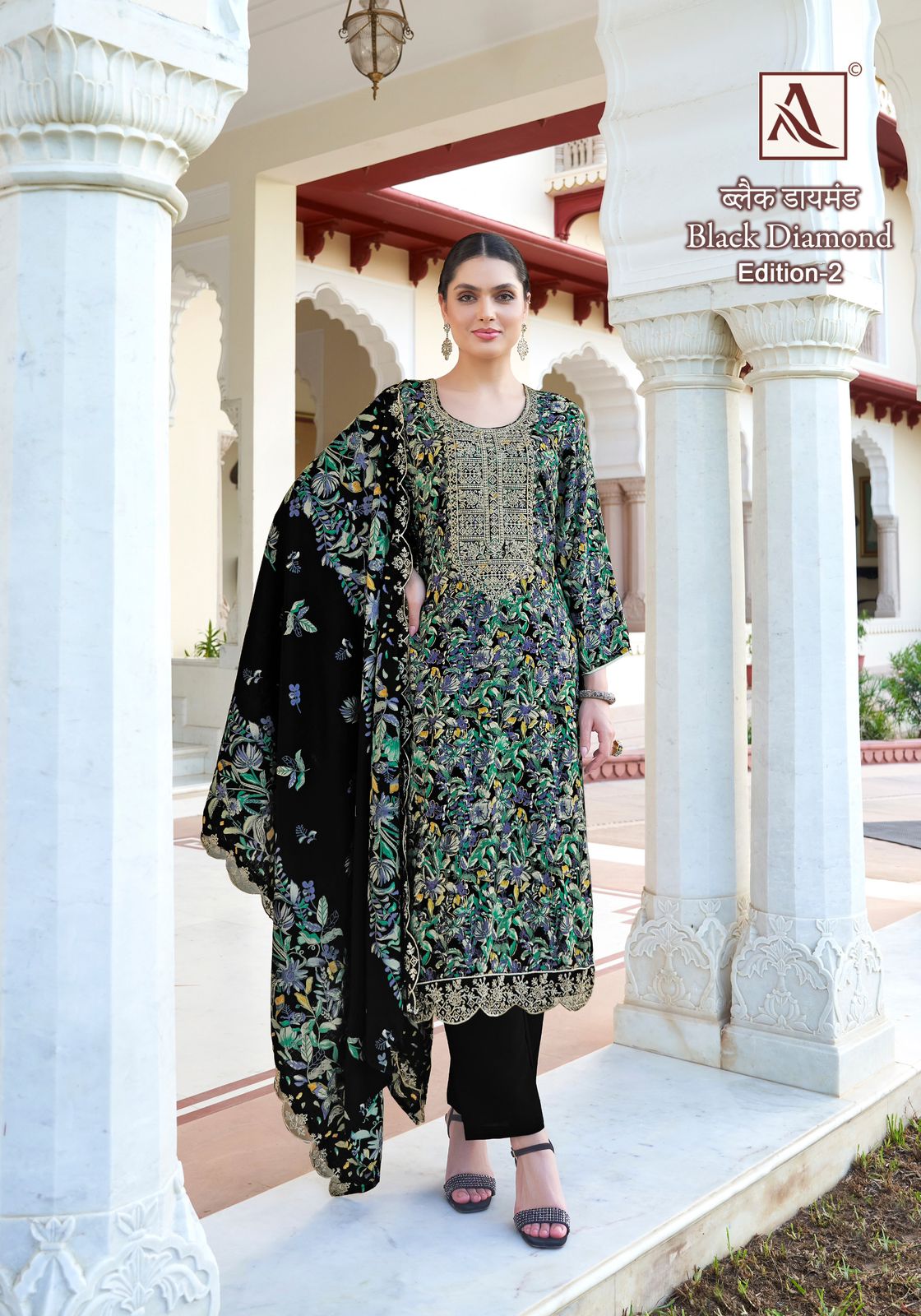 ALOK SUITS BLACK DIAMOND EDITION 2 SALWAR SUITS WHOLESALER