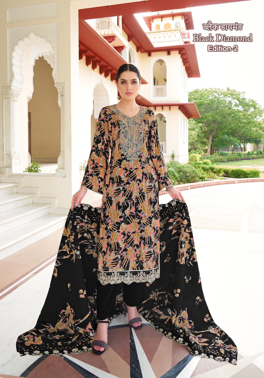 ALOK SUITS BLACK DIAMOND EDITION 2 SALWAR SUITS WHOLESALER