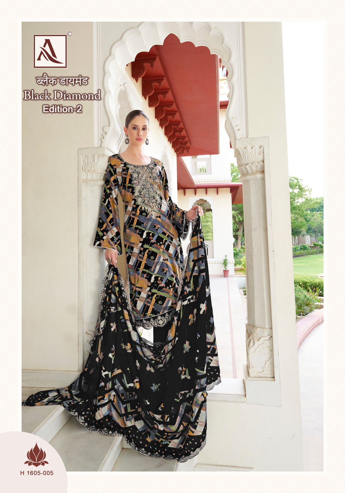 ALOK SUITS BLACK DIAMOND EDITION 2 SALWAR SUITS WHOLESALER