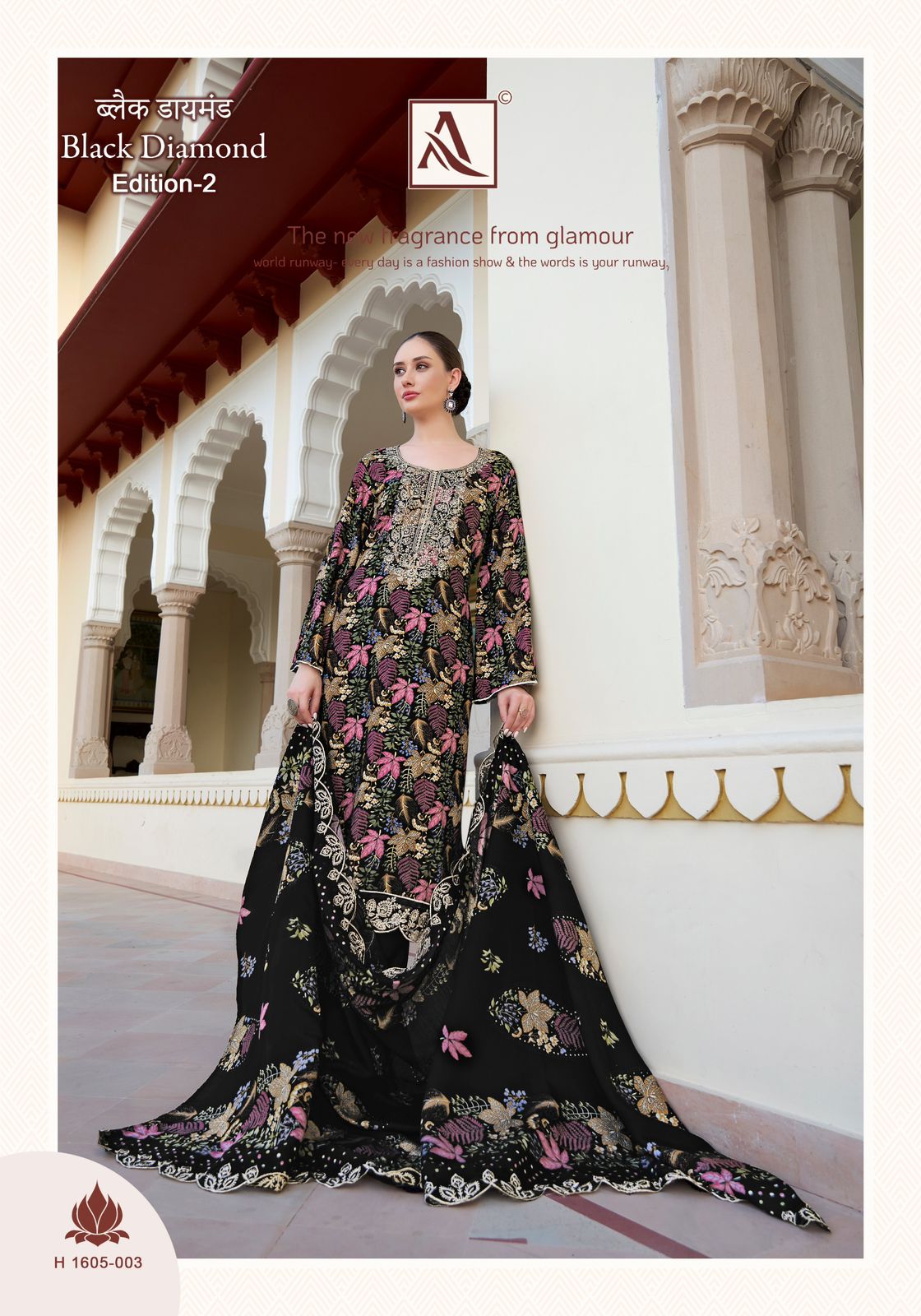 ALOK SUITS BLACK DIAMOND EDITION 2 SALWAR SUITS WHOLESALER