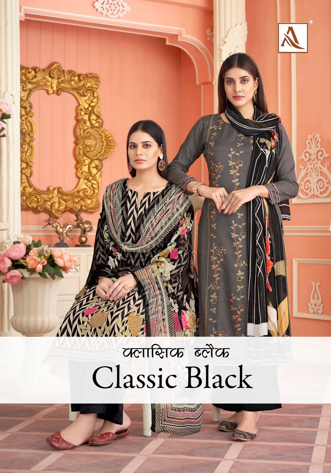 ALOK SUITS CLASSIC BLACK VISCOSE MUSLIN SUITS