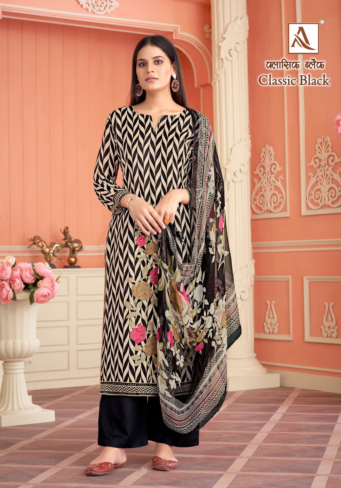 ALOK SUITS CLASSIC BLACK VISCOSE MUSLIN SUITS