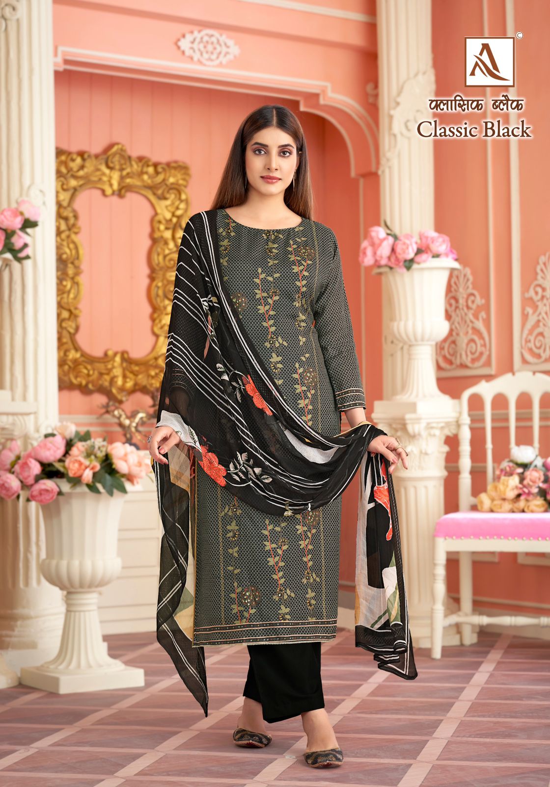 ALOK SUITS CLASSIC BLACK VISCOSE MUSLIN SUITS