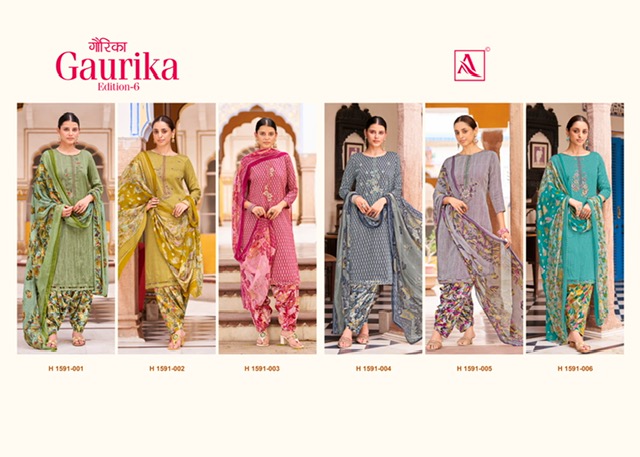 ALOK SUITS GAURIKA EDITION 6 SALWAR SUITS