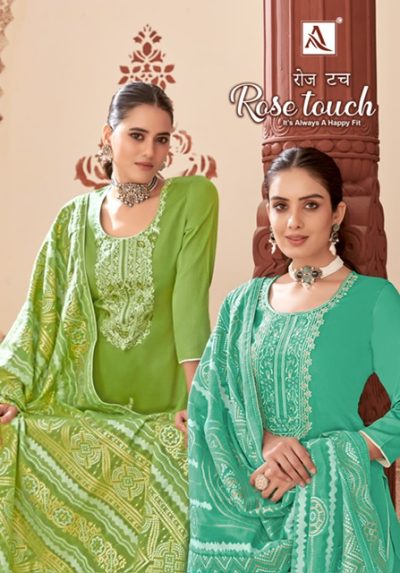 ALOK SUITS ROSE TOUCH SALWAR KAMEEZ SUPPLIER