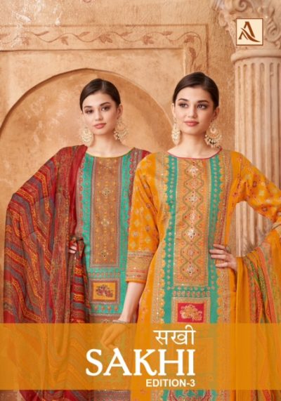 ALOK SUITS SAKHI EDITION 3 SALWAR SUITS WHOLESALE