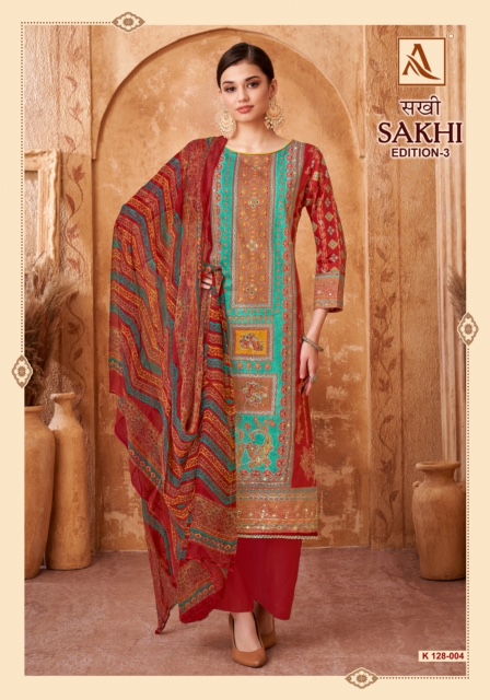 ALOK SUITS SAKHI EDITION 3 SALWAR SUITS WHOLESALE