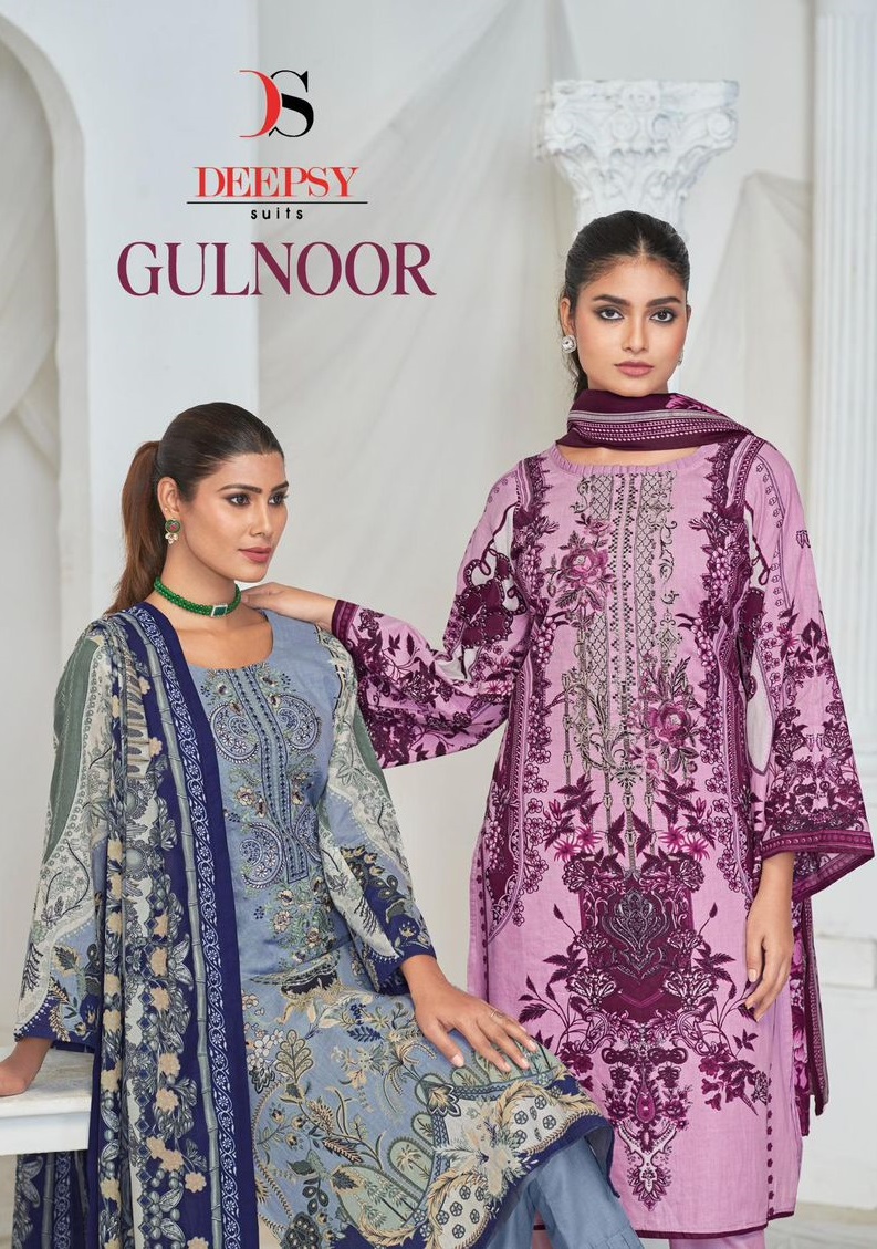 DEEPSY SUITS GULNOOR PAKISTANI COTTON SUITS