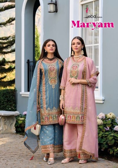 EBA LIFESTYLE MARYAM READYMADE SHARARA SUITS