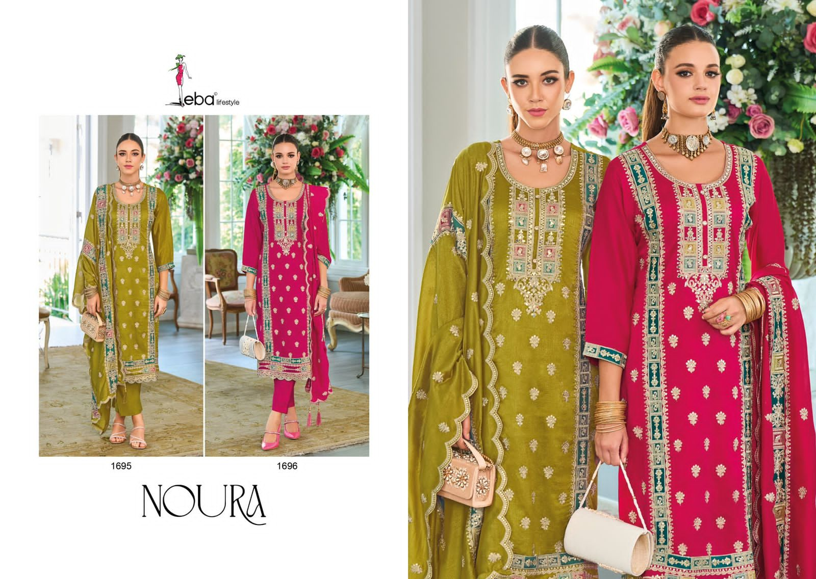 EBA LIFESTYLE NOURA PREMIUM SILK READYMADE SUITS