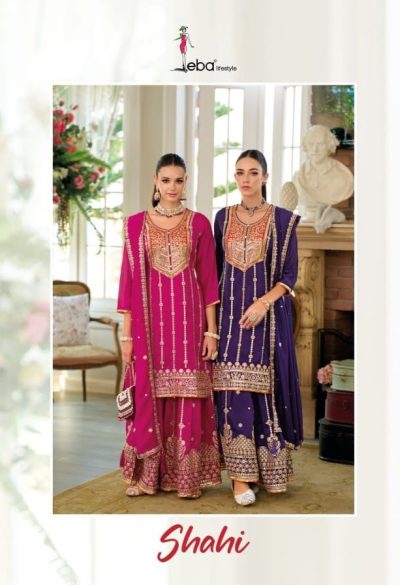 EBA LIFESTYLE SHAHI DESIGNER READYMADE SUITS