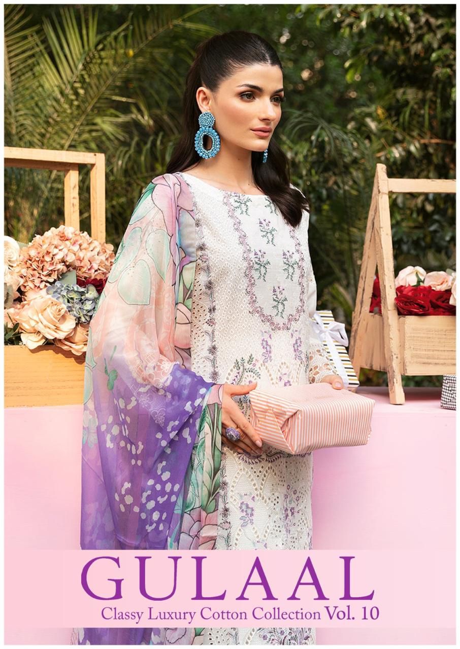 GULAAL VOL 10 LUXURY LAWN COLLECTION