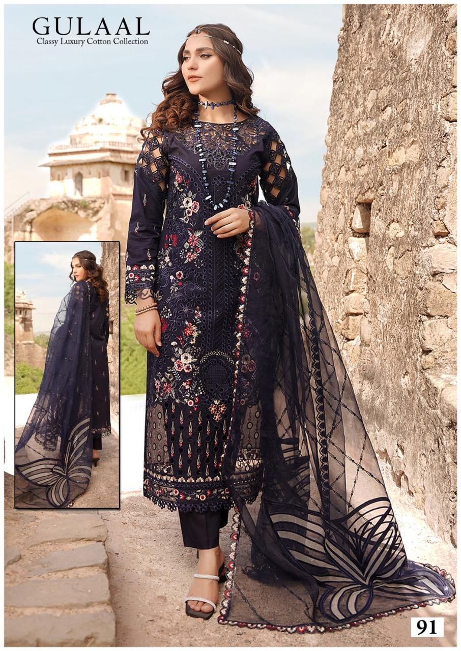 GULAAL VOL 10 LUXURY LAWN COLLECTION