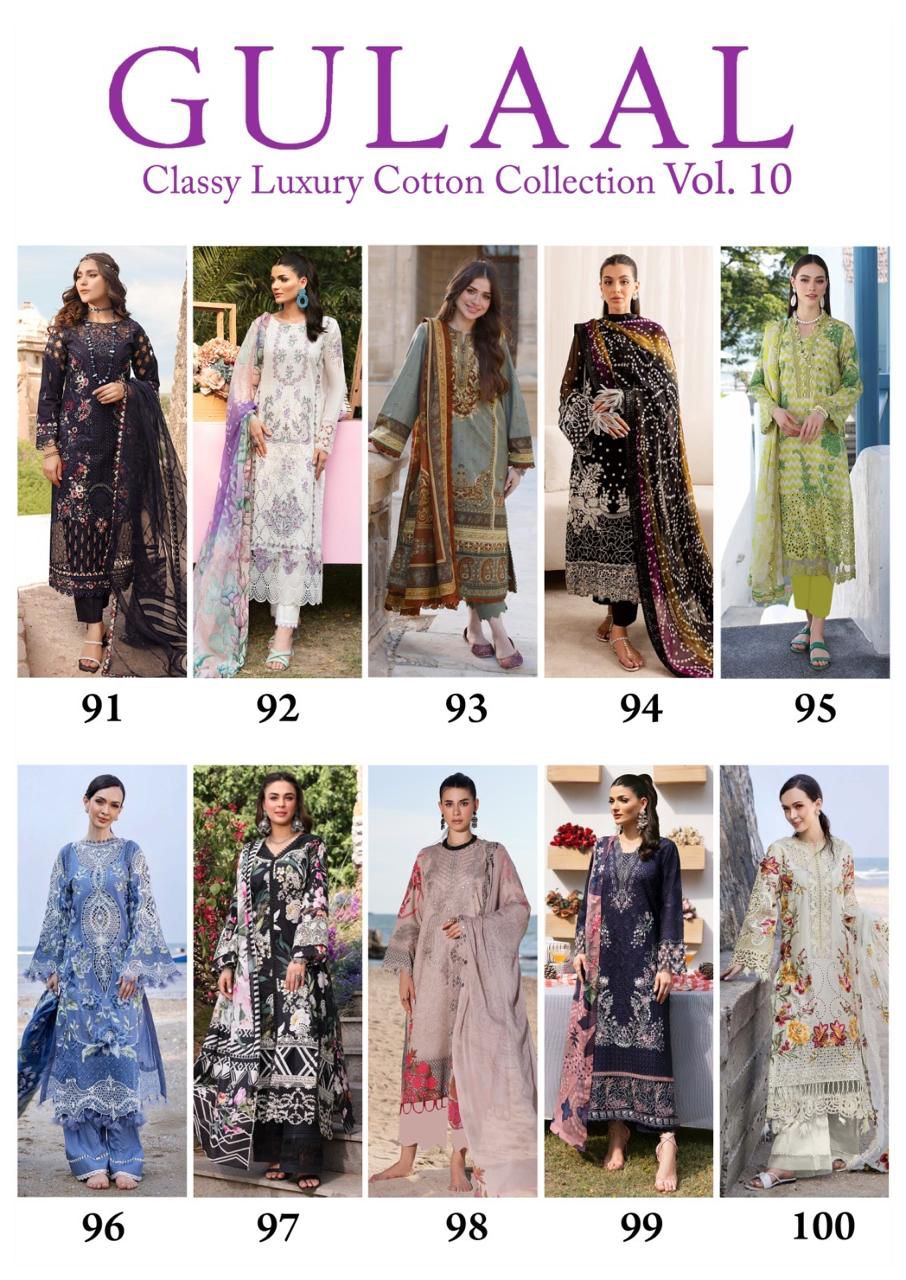 GULAAL VOL 10 LUXURY LAWN COLLECTION