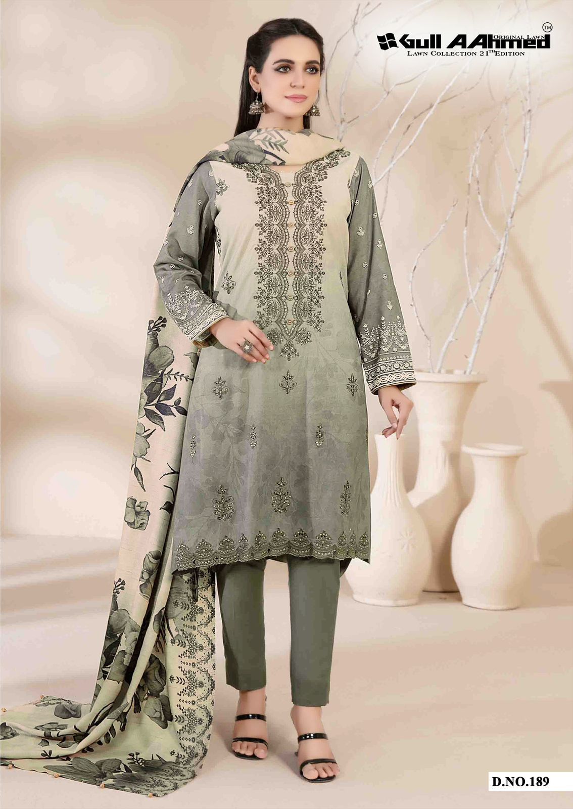 GULL AAHMED VOL 21 LAWN COLLECTION