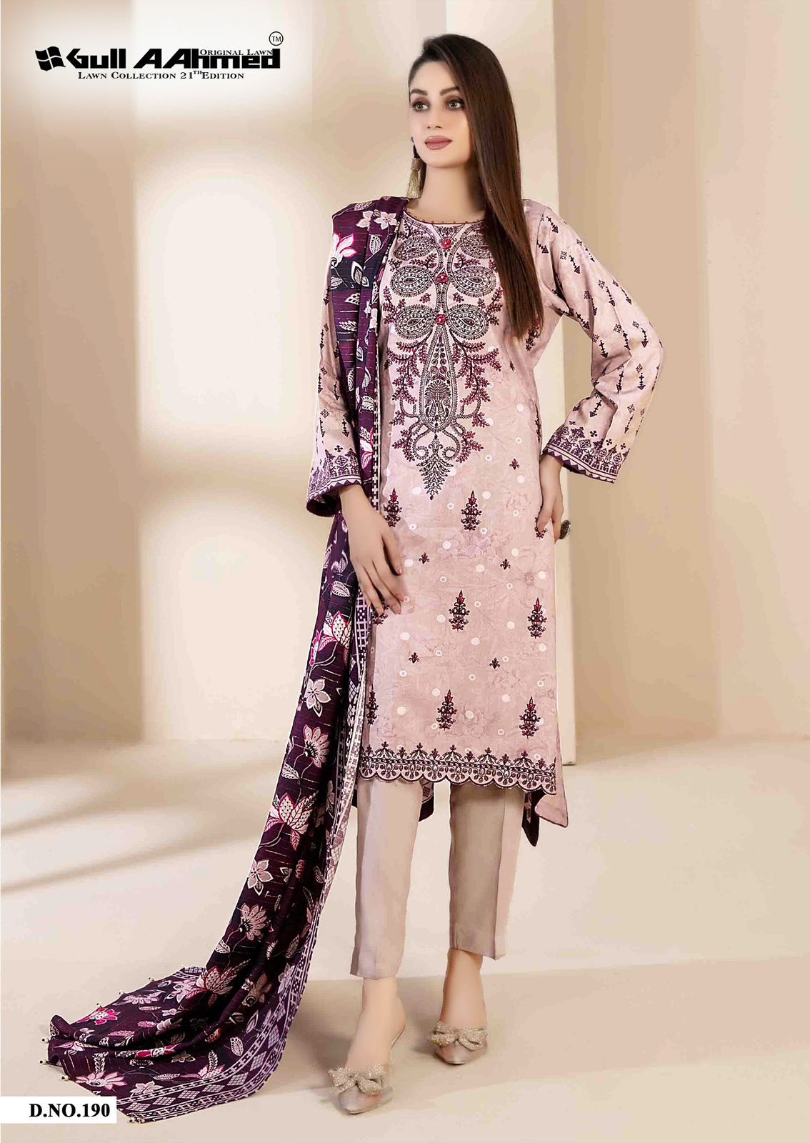 GULL AAHMED VOL 21 LAWN COLLECTION