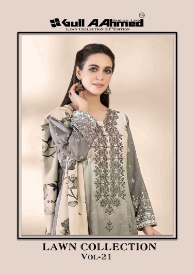 GULL AAHMED VOL 21 LAWN COLLECTION