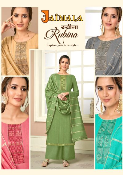 JAIMALA RUBINA SALWAR SUITS WHOLESALER