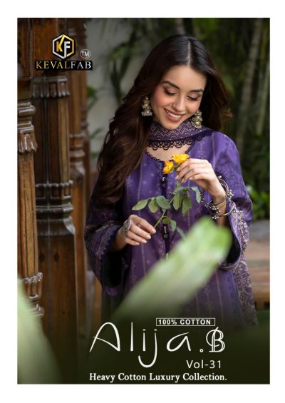 KEVAL FAB ALIJA B VOL 31 LAWN KARACHI SUITS