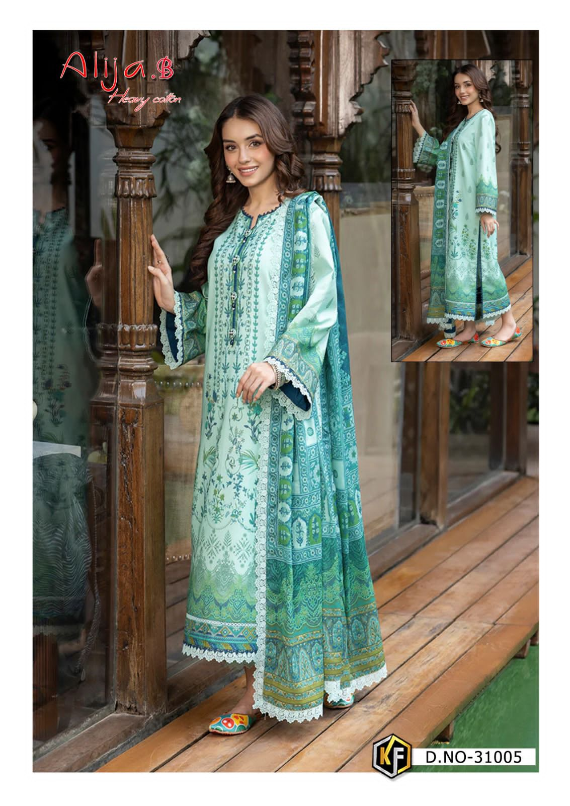 KEVAL FAB ALIJA B VOL 31 LAWN KARACHI SUITS