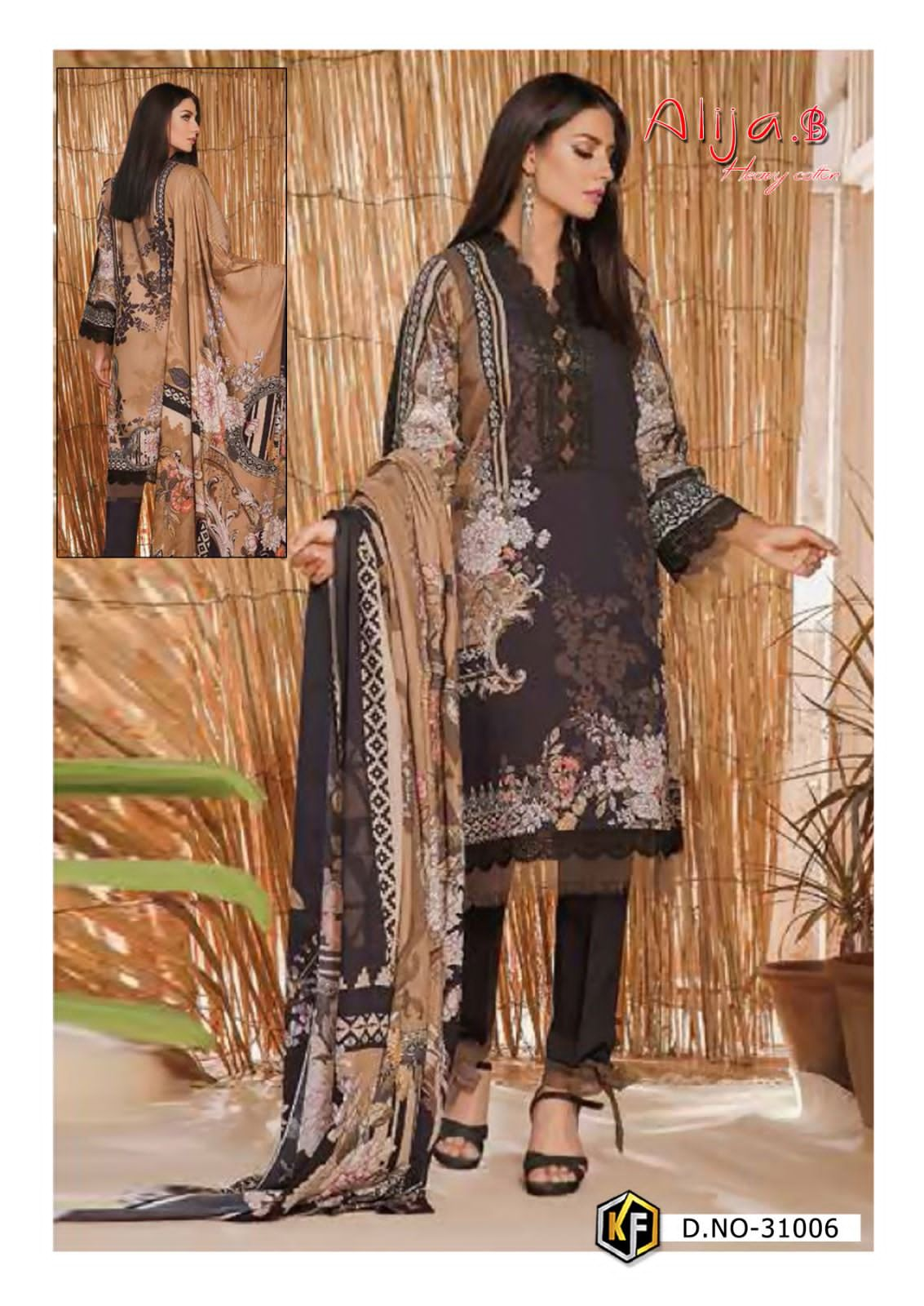 KEVAL FAB ALIJA B VOL 31 LAWN KARACHI SUITS