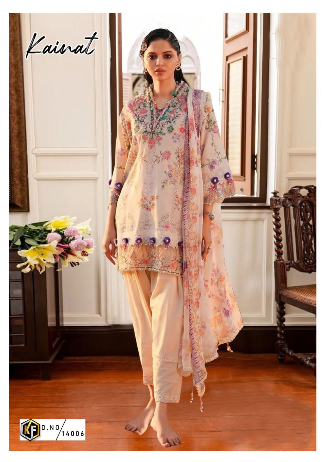 KEVAL FAB KAINAT VOL 14 LUXURY LAWN COLLECTION