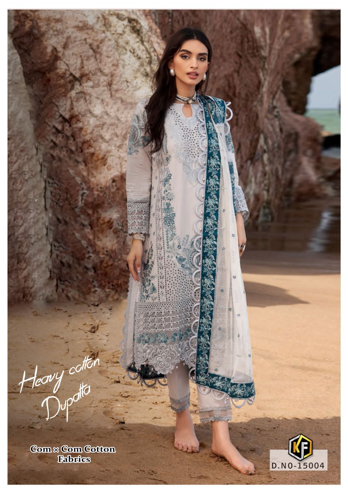 KEVAL FAB SOBIA NAZIR VOL 15 KARACHI SUITS WHOLESALER