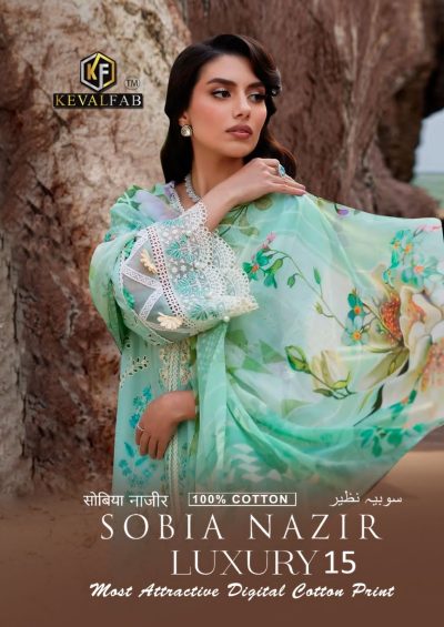 KEVAL FAB SOBIA NAZIR VOL 15 KARACHI SUITS WHOLESALER