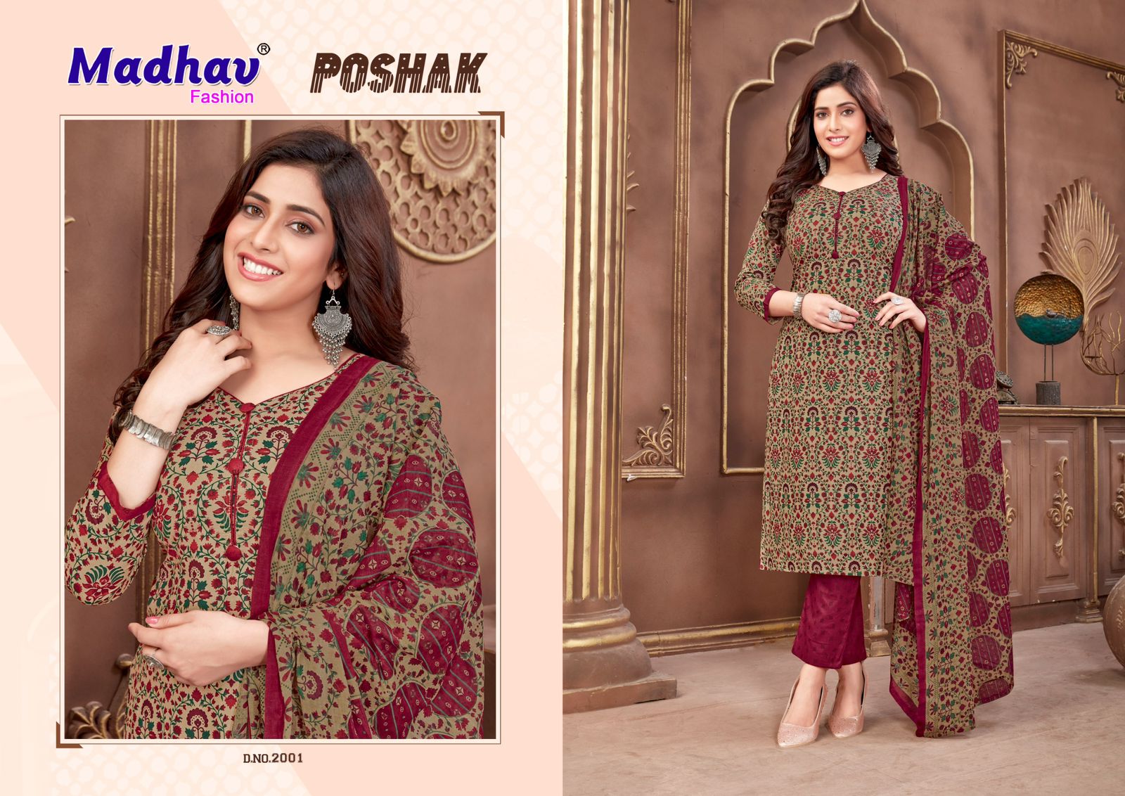 MADHAV FASHION POSHAK VOL 2 COTTON DRESS MATERIAL