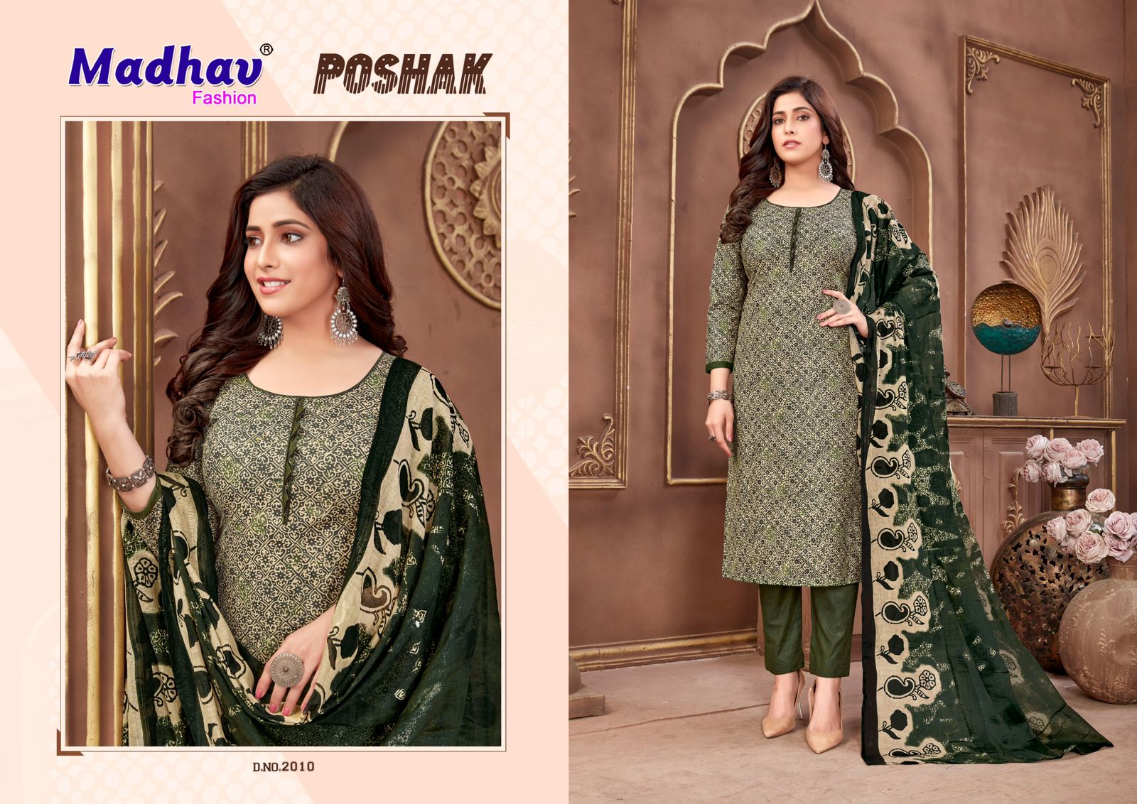 MADHAV FASHION POSHAK VOL 2 COTTON DRESS MATERIAL