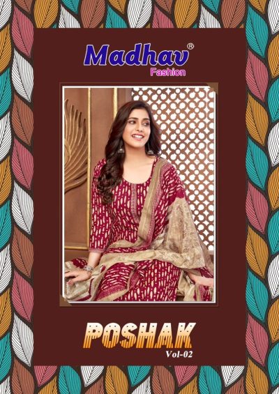 MADHAV FASHION POSHAK VOL 2 COTTON DRESS MATERIAL