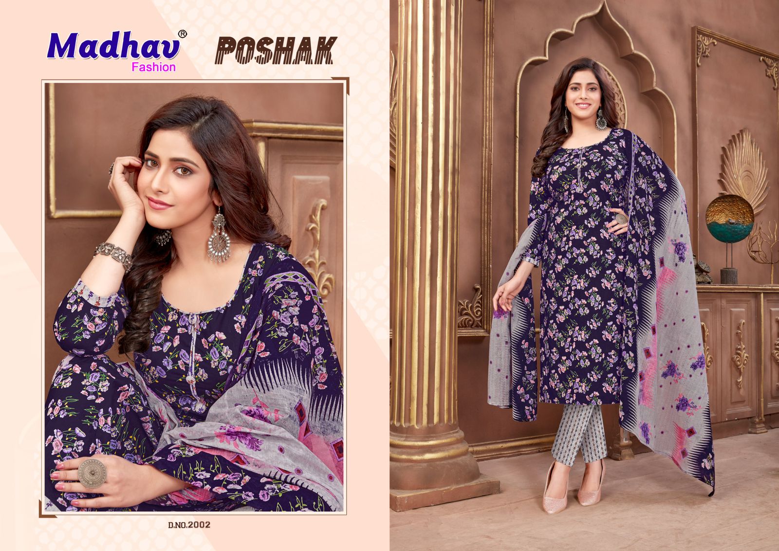 MADHAV FASHION POSHAK VOL 2 COTTON DRESS MATERIAL