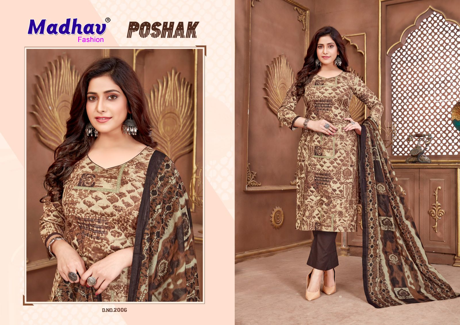 MADHAV FASHION POSHAK VOL 2 COTTON DRESS MATERIAL