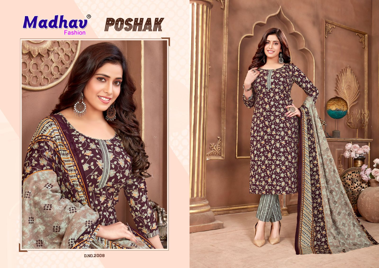 MADHAV FASHION POSHAK VOL 2 COTTON DRESS MATERIAL