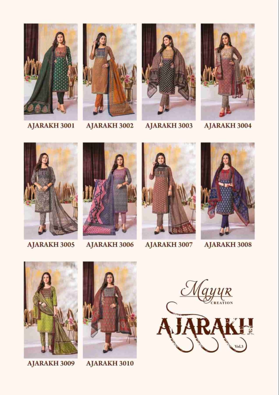 MAYUR CREATION AJARAKH VOL 3 COTTON READYMADE SUITS