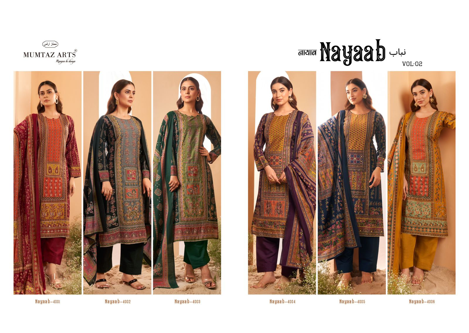 MUMTAZ ARTS NAYAAB VOL 2 PURE MUSLIN SUITS