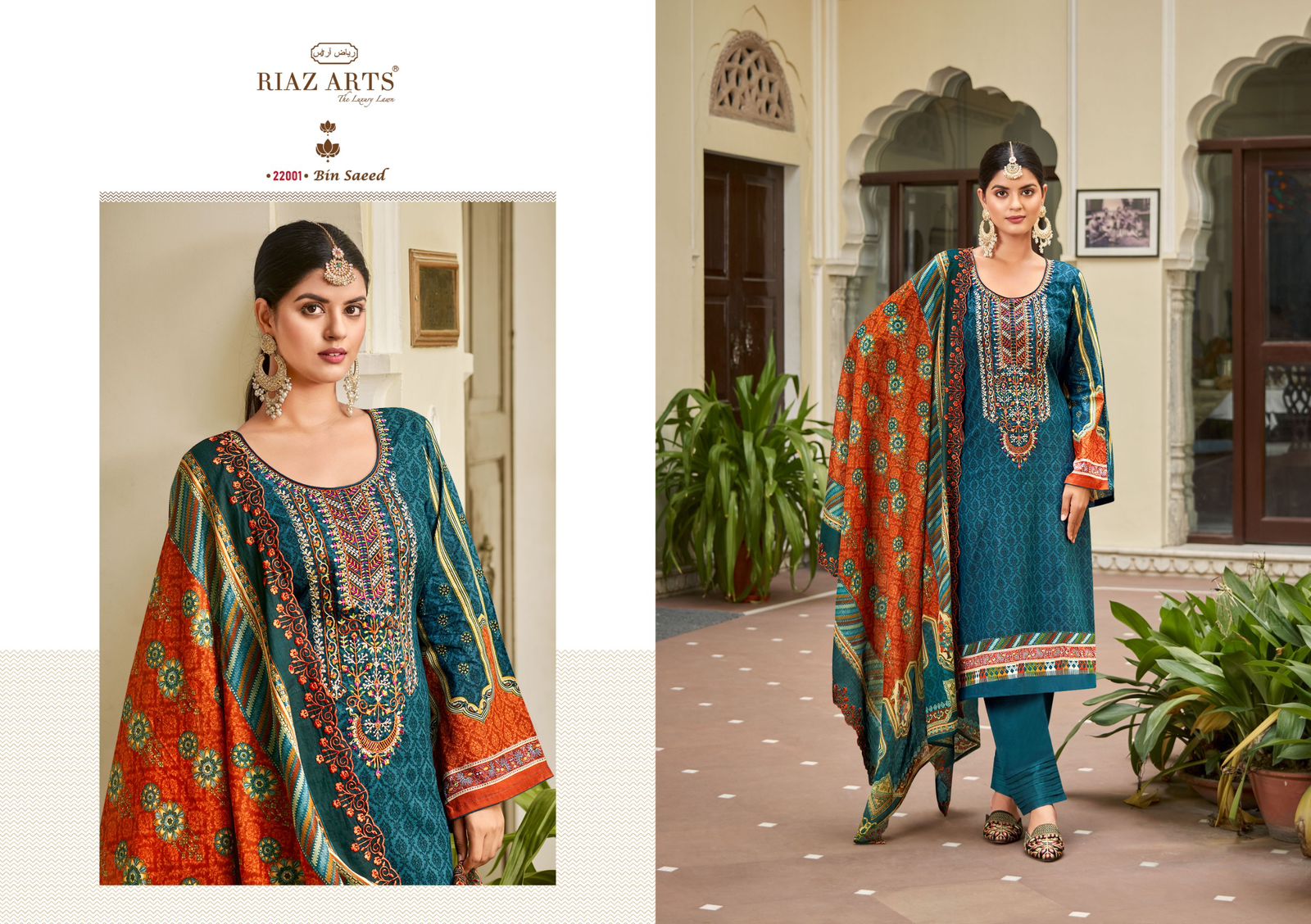 RIAZ ARTS BIN SAEED VOL 2 PURE LAWN SUITS